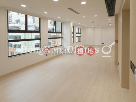 宜興大廈寫字樓租單位出租, 宜興大廈 CNT House | 灣仔區 (HKO-91676-AGHR)_0