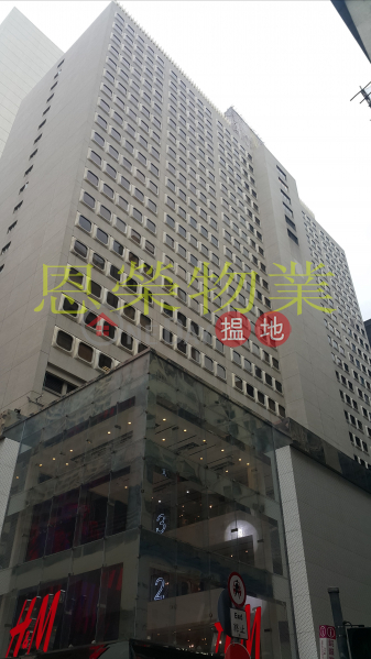 HK$ 113,620/ month Hang Lung Centre, Wan Chai District | TEL: 98755238