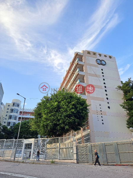 廠商會中學 (CMA Secondary School) 石硤尾| ()(5)