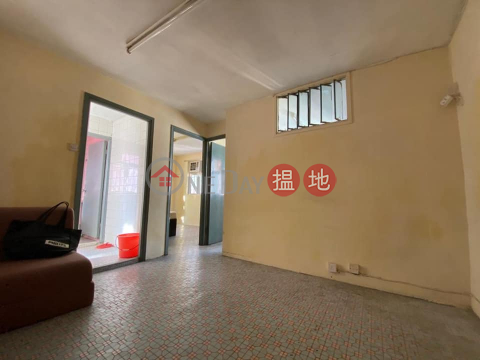 Kwai Fung House-no commission, Kwai Fung House 葵豐樓 | Kwai Tsing District (62702-5649744593)_0