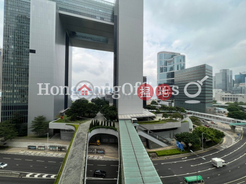 Office Unit for Rent at Admiralty Centre Tower 1 | Admiralty Centre Tower 1 海富中心1座 _0