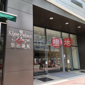 Kwun Tong 2-3 pax pure commercial serviced office windows room | TML Tower TML廣場 _0