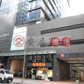 觀塘 東瀛遊廣場 [代理盤], EGL Tower 東瀛游廣場 | Kwun Tong District (ANDYH-2969436518)_0