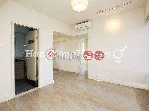2 Bedroom Unit for Rent at iHome Centre|Wan Chai DistrictiHome Centre(iHome Centre)Rental Listings (Proway-LID149286R)_0