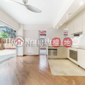 1 Bed Unit for Rent at Samtoh Building, Samtoh Building 三多大樓 | Western District (Proway-LID162269R)_0