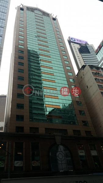 TEL 98755238, Office Plus at Wan Chai 協成行灣仔中心 Rental Listings | Wan Chai District (KEVIN-0651561795)