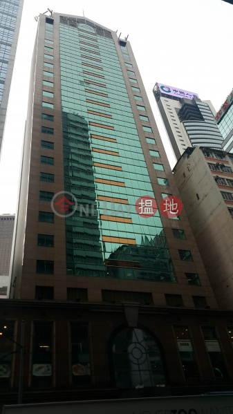 TEL 98755238|灣仔區協成行灣仔中心(Office Plus at Wan Chai)出租樓盤 (KEVIN-0651561795)