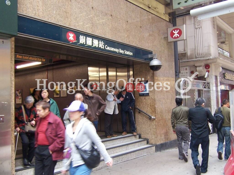 Causeway Bay Centre Low Office / Commercial Property Sales Listings HK$ 14M