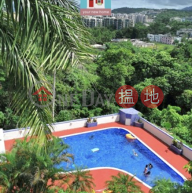 4 Bedroom House Available in Sai Kung | For Rent | Muk Min Shan Road Village House 木棉山路村屋 _0