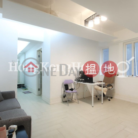明興大樓兩房一廳單位出租, 明興大樓 Ming Hing Building | 灣仔區 (Proway-LID149032R)_0