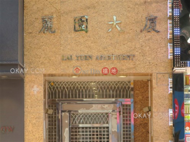 HK$ 23,000/ month Lai Yuen Apartments Wan Chai District, Lovely 2 bedroom in Causeway Bay | Rental