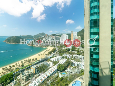 2 Bedroom Unit for Rent at Tower 2 The Lily | Tower 2 The Lily 淺水灣道129號 2座 _0