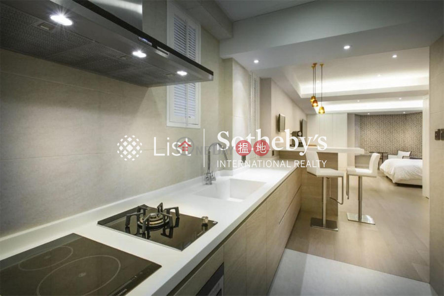 Property Search Hong Kong | OneDay | Residential | Rental Listings Property for Rent at Villa Benesther with Studio