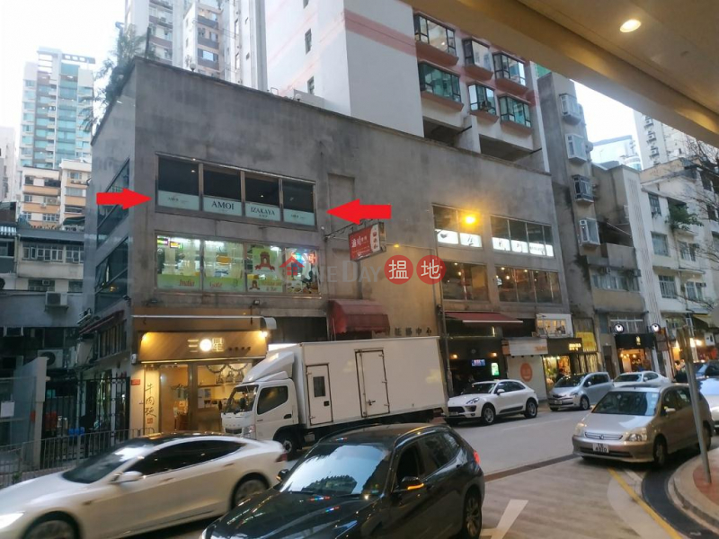 Shop for Rent in Wan Chai, Hundred City Centre 百旺都中心 Rental Listings | Wan Chai District (H000365247)