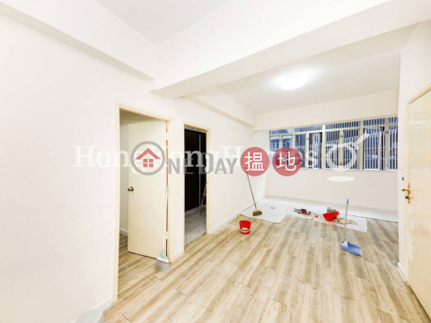 堅道111-113號兩房一廳單位出租, 堅道111-113號 111-113 Caine Road | 中區 (Proway-LID185099R)_0