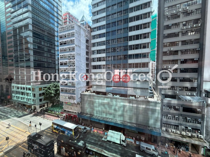Office Unit for Rent at Office Plus at Wan Chai | Office Plus at Wan Chai 協成行灣仔中心 Rental Listings