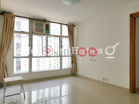 3 Bedroom Family Unit at (T-45) Tung Hoi Mansion Kwun Hoi Terrace Taikoo Shing | For Sale | (T-45) Tung Hoi Mansion Kwun Hoi Terrace Taikoo Shing 東海閣 (45座) _0