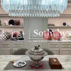 Property for Sale at South Bay Towers with 3 Bedrooms