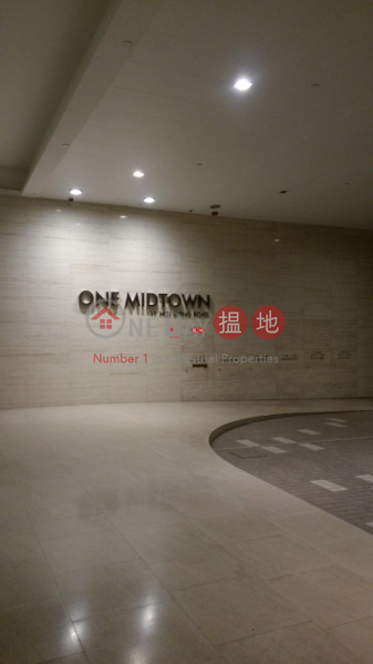 ONE MIDTOWN | 11 Hoi Shing Road | Tsuen Wan Hong Kong | Sales, HK$ 11.14M