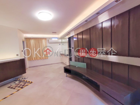 Elegant 3 bedroom in Mid-levels West | Rental | Goldwin Heights 高雲臺 _0