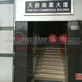1285sq.ft Office for Rent in Wan Chai, Tien Chu Commercial Building 天廚商業大廈 | Wan Chai District (H000348163)_0