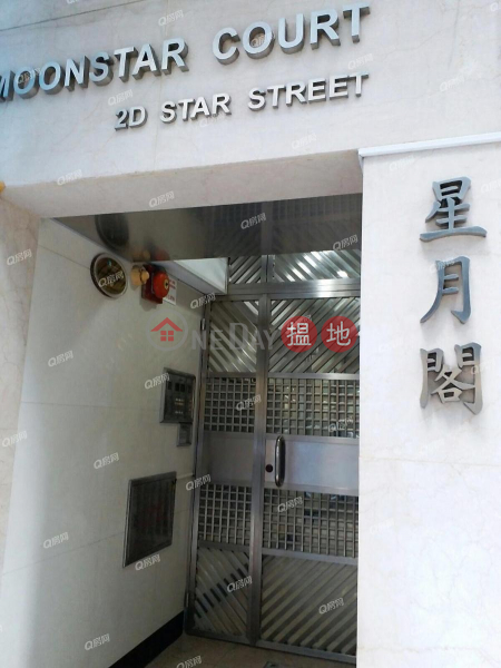 MoonStar Court | High Floor Flat for Rent 2D Star Street | Wan Chai District, Hong Kong, Rental, HK$ 16,800/ month