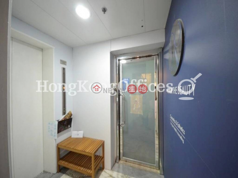 Property Search Hong Kong | OneDay | Office / Commercial Property, Rental Listings, Office Unit for Rent at Morrison Commercial Building