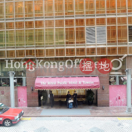 Office Unit for Rent at China Hong Kong City Tower 1