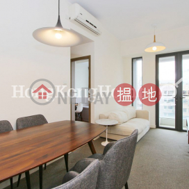 3 Bedroom Family Unit for Rent at 18 Catchick Street | 18 Catchick Street 吉席街18號 _0