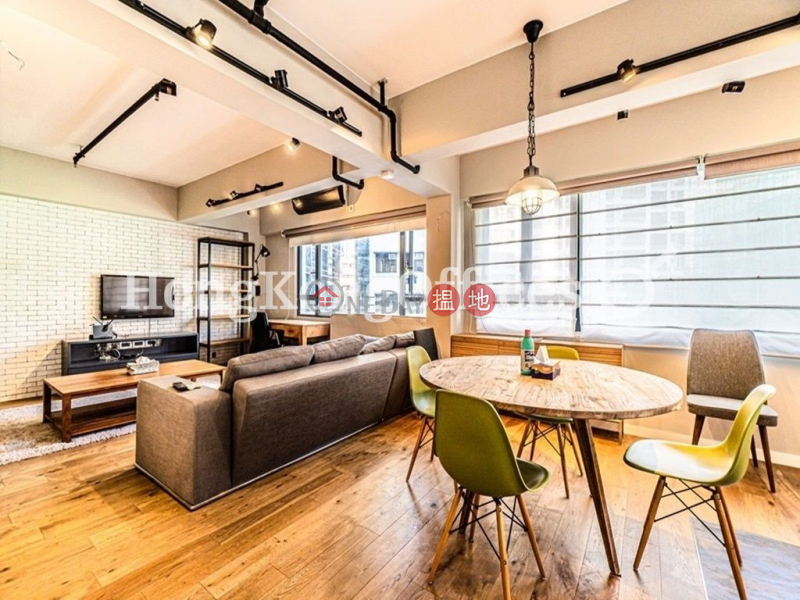 Property Search Hong Kong | OneDay | Office / Commercial Property Sales Listings Office Unit at Fung Lok Commercial Building | For Sale