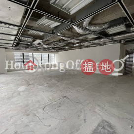 Office Unit for Rent at Great Eagle Centre | Great Eagle Centre 鷹君中心 _0