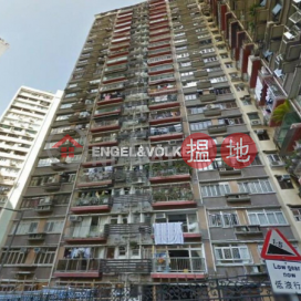 西營盤三房兩廳筍盤出租|住宅單位 | 禮賢閣 Rhine Court _0