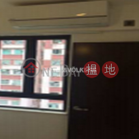 銅鑼灣兩房一廳筍盤出租|住宅單位 | 華登大廈 Great George Building _0