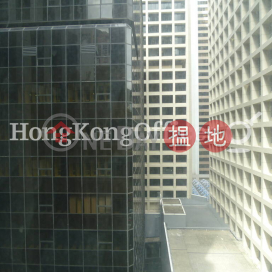 太平行寫字樓租單位出租, 太平行 Pacific House | 中區 (HKO-1747-ABHR)_0