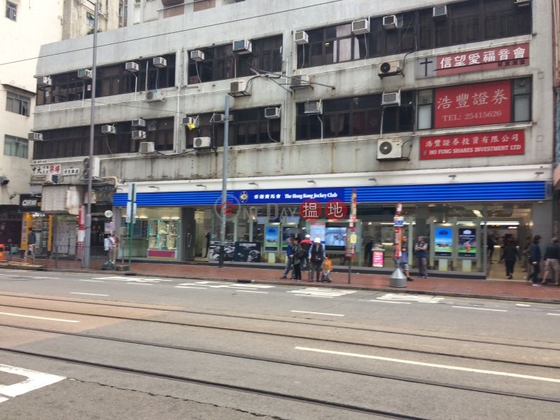 Wah Po Commercial Building (Wah Po Commercial Building) Shau Kei Wan|搵地(OneDay)(2)