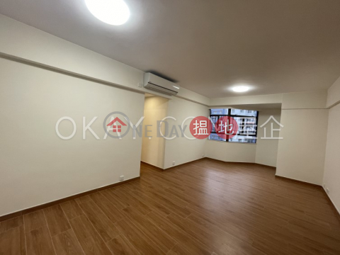Tasteful 3 bedroom with parking | Rental, Trillion Court 聚龍閣 | Eastern District (OKAY-R33772)_0