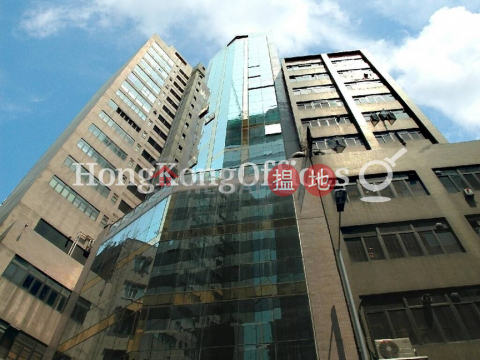 Office Unit for Rent at Kam Lung Commercial Centre | Kam Lung Commercial Centre 金麟商業中心 _0