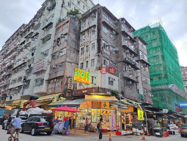43 Fuk Wing Street (福榮街43號),Sham Shui Po | ()(4)