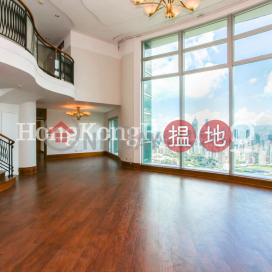 4 Bedroom Luxury Unit at The Summit | For Sale