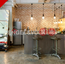 Studio Flat for Sale in Ap Lei Chau, Harbour Industrial Centre 港灣工貿中心 | Southern District (EVHK88738)_0
