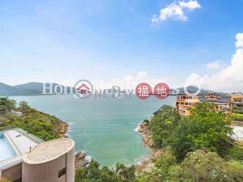 浪琴園3座4房豪宅單位出租, 浪琴園3座 Pacific View Block 3 | 南區 (Proway-LID75323R)_0