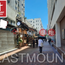 Sai Kung | Shop For Rent or Lease in Sai Kung Town Centre 西貢市中心-High Turnover | Property ID:3468 | Block D Sai Kung Town Centre 西貢苑 D座 _0