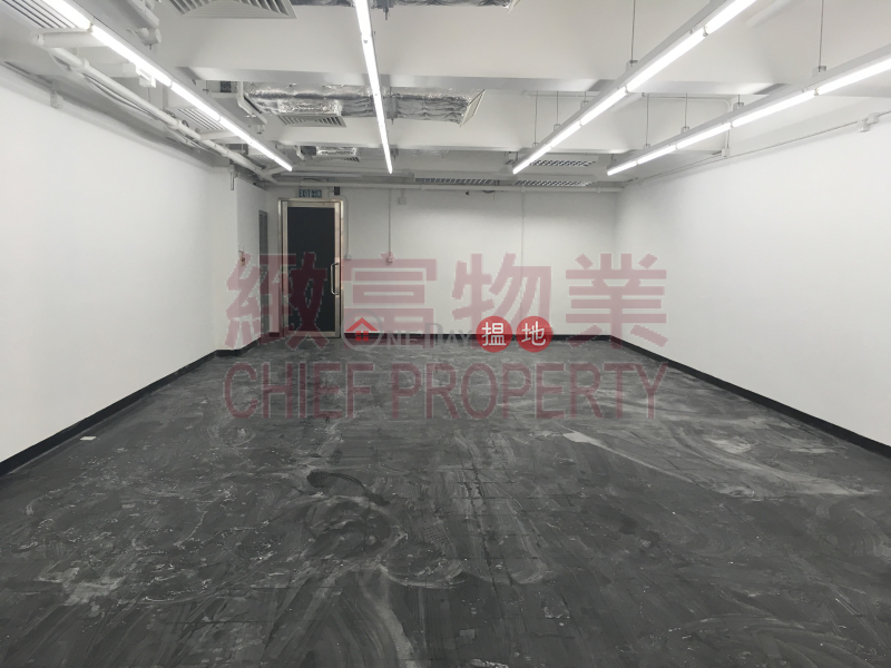 Property Search Hong Kong | OneDay | Industrial, Rental Listings Midas Plaza