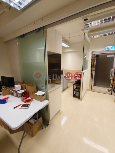 office 19 Sheung Yuet Road | Kwun Tong District | Hong Kong Rental, HK$ 19,500/ month