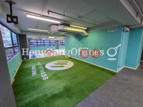 福和大廈寫字樓租單位出售, 福和大廈 Fook Wo Building | 灣仔區 (HKO-91220-AJHS)_0