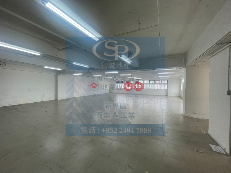 荃灣順豐 實用無柱 企理乾倉|荃灣順豐工業中心(Shield Industrial Centre)出租樓盤 (00130630)