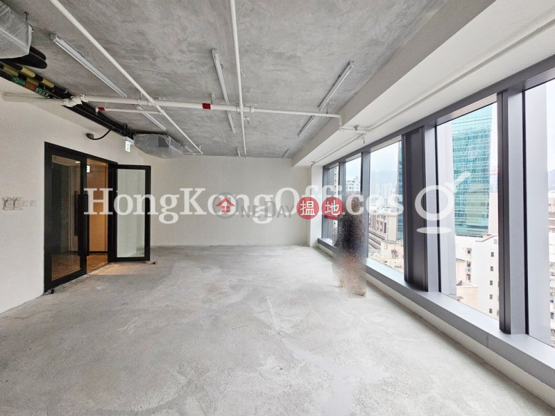 Property Search Hong Kong | OneDay | Office / Commercial Property | Rental Listings Office Unit for Rent at F.L. House