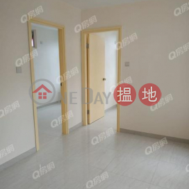 Tin Fai House ( Block F ) Yue Fai Court | 2 bedroom Flat for Sale | Tin Fai House ( Block F ) Yue Fai Court 漁暉苑 天暉閣 (F座) _0