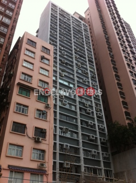 1 Bed Flat for Sale in Mid Levels West, Namning Mansion 南寧大廈 | Western District (EVHK88879)_0