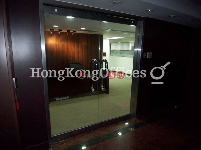 Property Search Hong Kong | OneDay | Office / Commercial Property | Rental Listings | Office Unit for Rent at Hong Kong Diamond Exchange Building